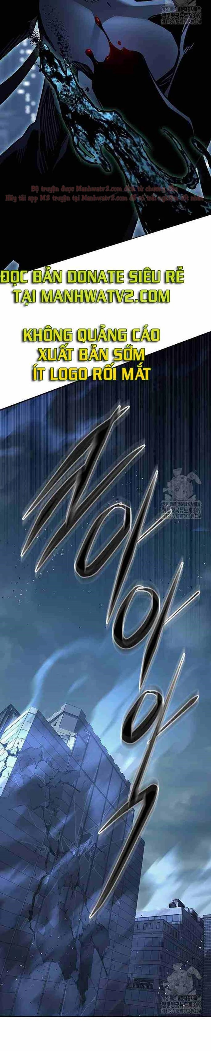 Hoá Thân Thành Mèo Chapter 312 - Next Chapter 312