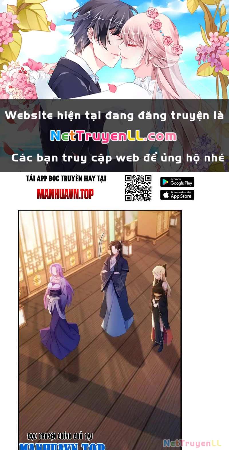 Hoá Ra Ta Đã Vô Địch Từ Lâu Chapter 149 - Trang 4