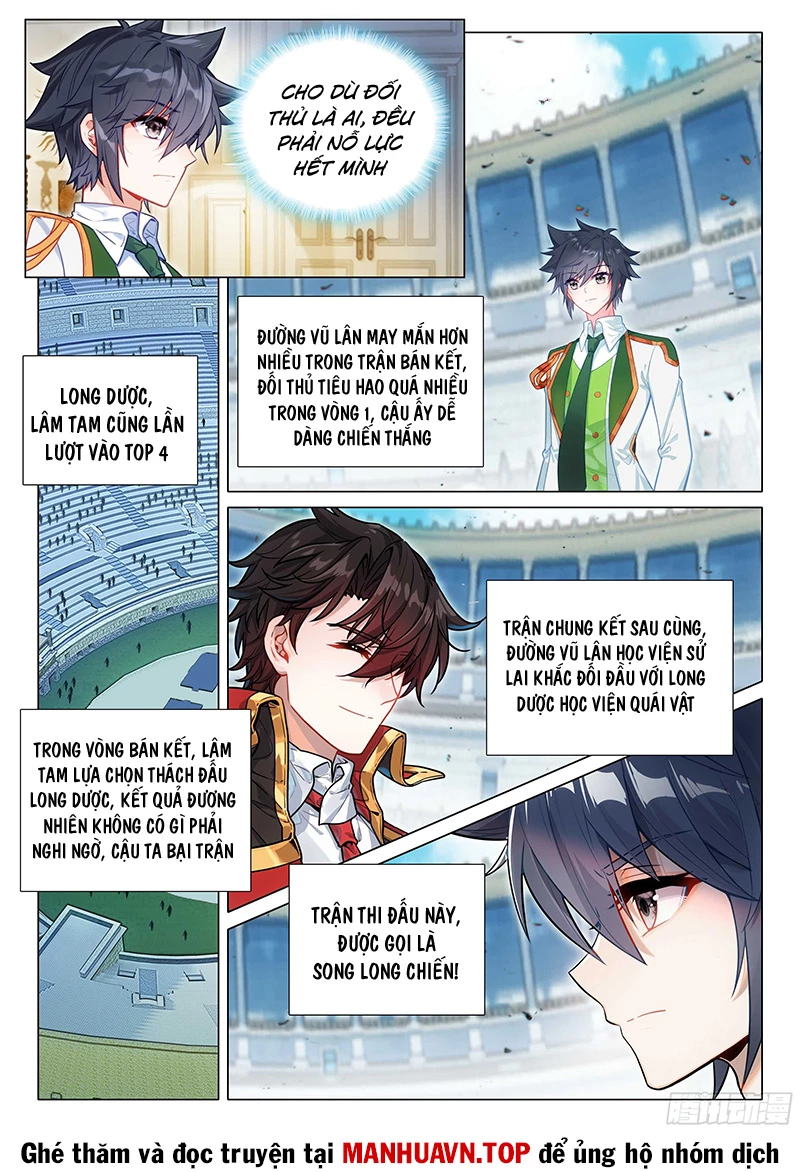 Long Vương Truyền Thuyết Chapter 406 - Trang 4