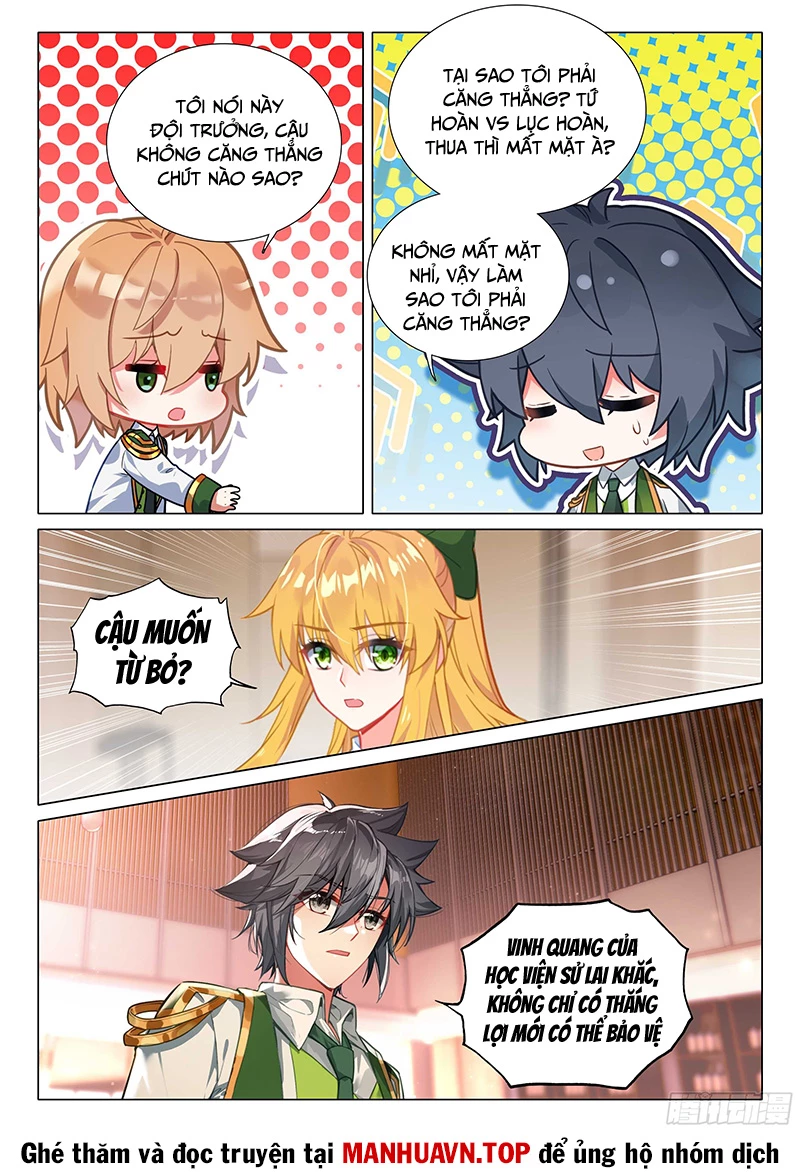 Long Vương Truyền Thuyết Chapter 406 - Trang 4