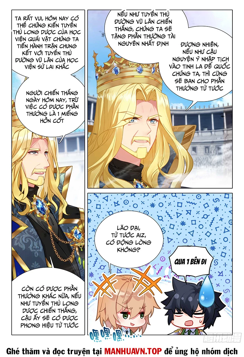 Long Vương Truyền Thuyết Chapter 406 - Trang 4