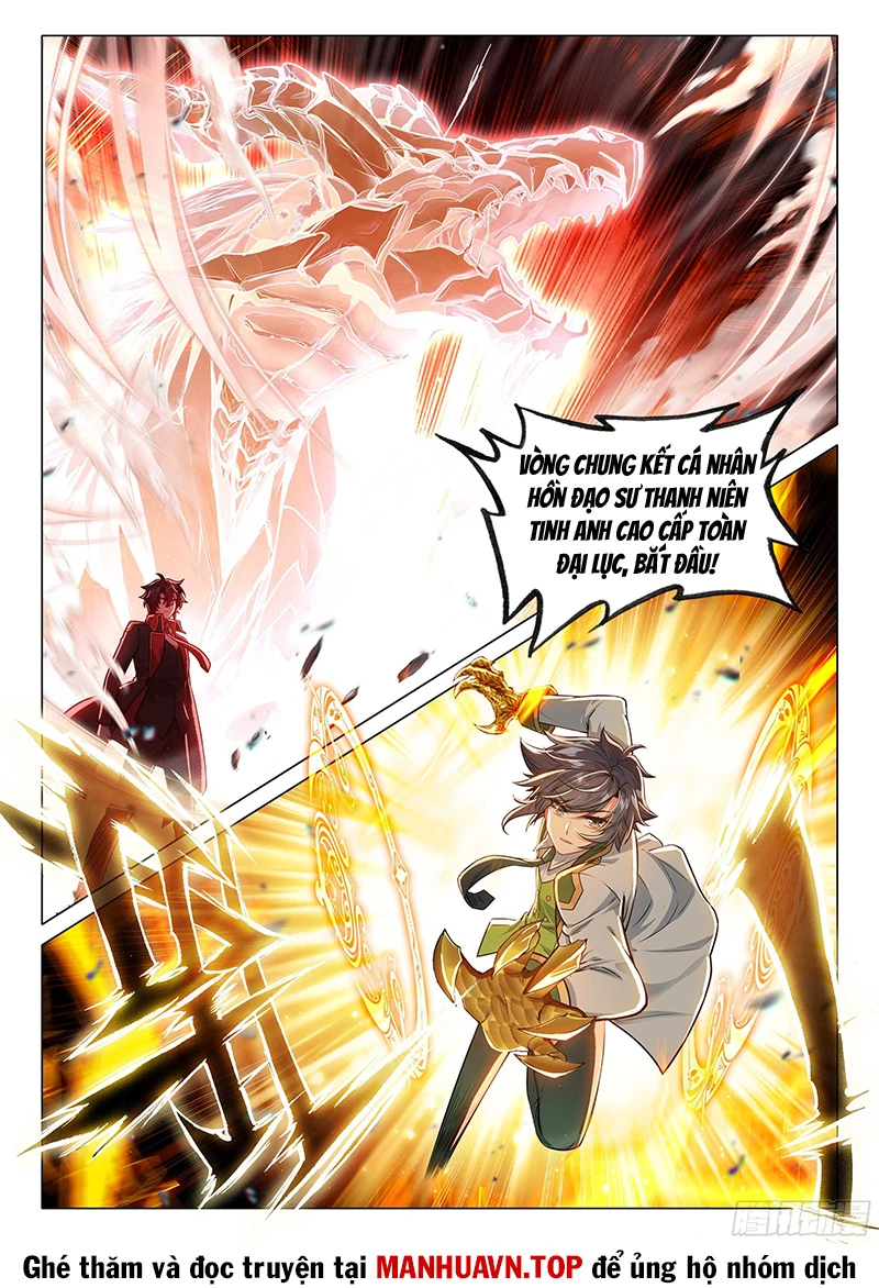 Long Vương Truyền Thuyết Chapter 406 - Trang 4