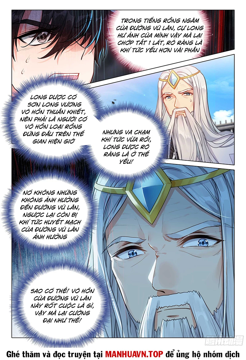 Long Vương Truyền Thuyết Chapter 406 - Trang 4