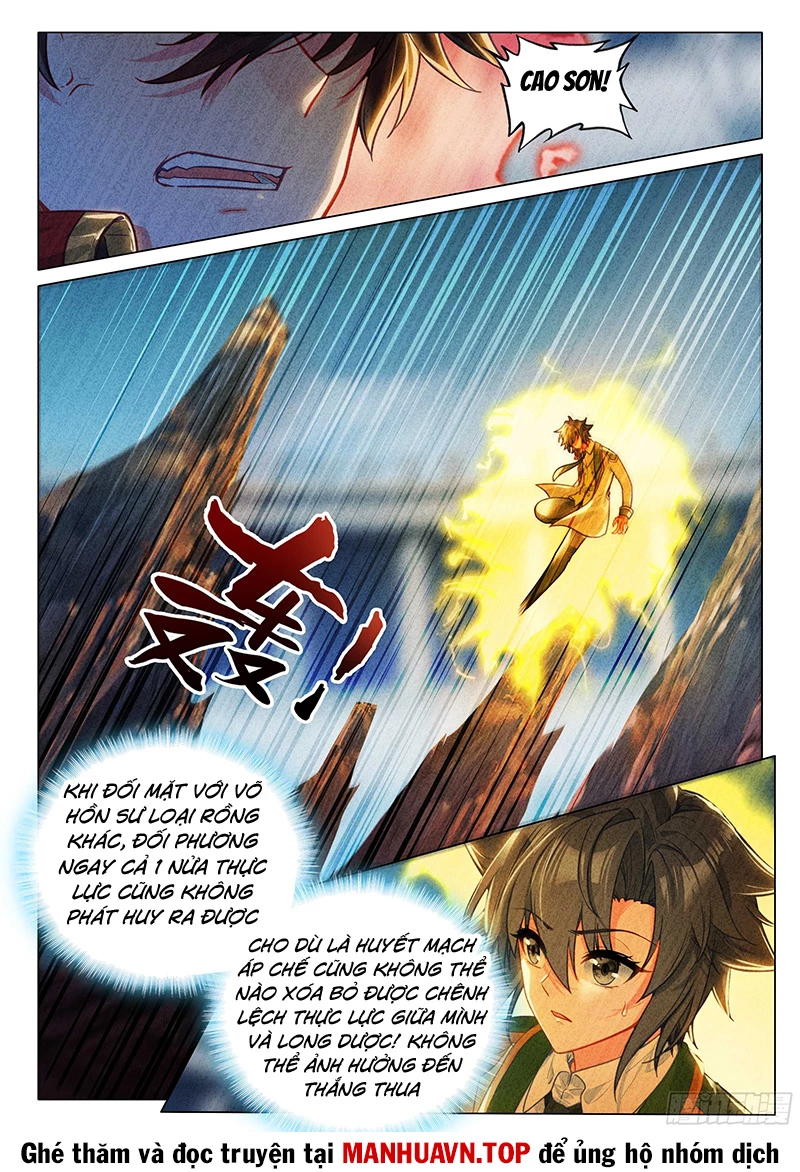 Long Vương Truyền Thuyết Chapter 406 - Trang 4