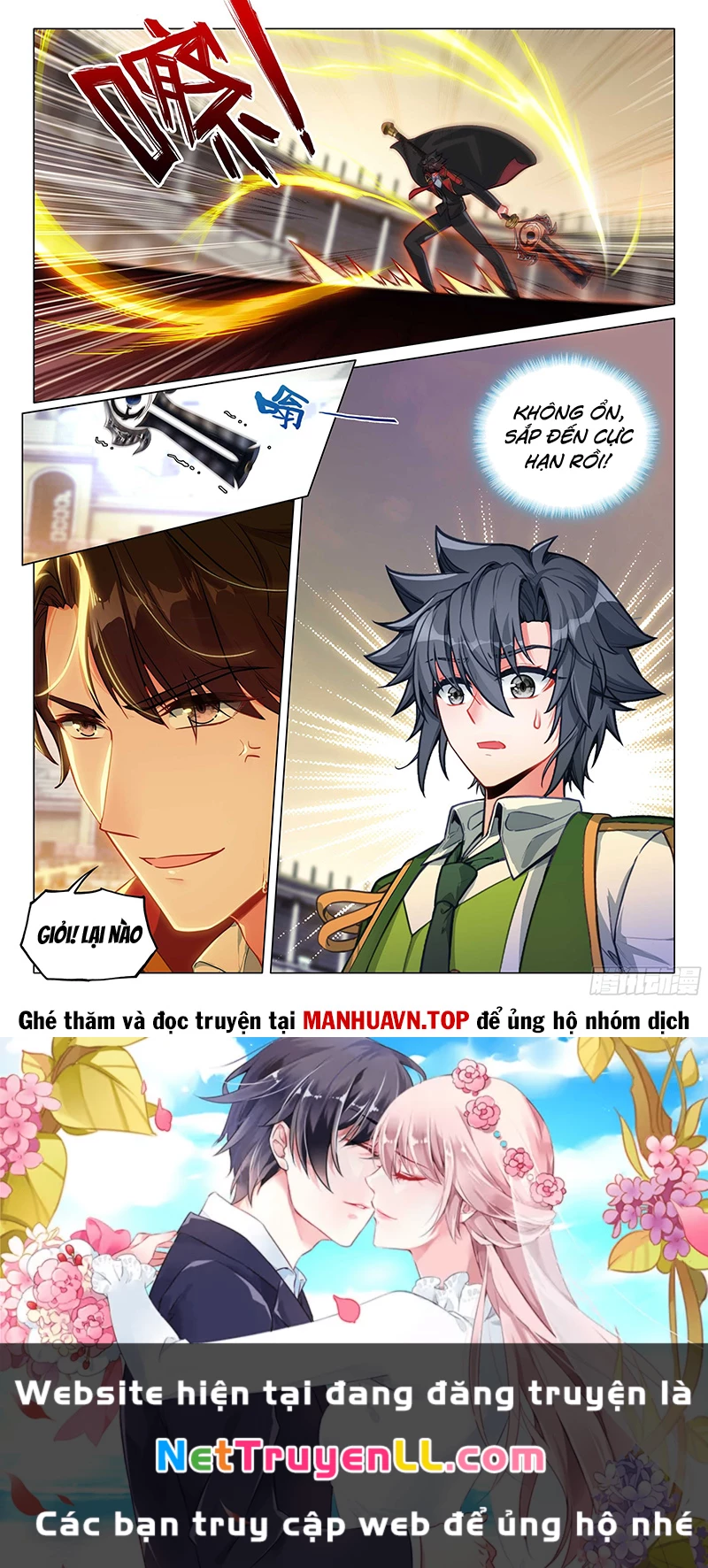 Long Vương Truyền Thuyết Chapter 406 - Trang 4