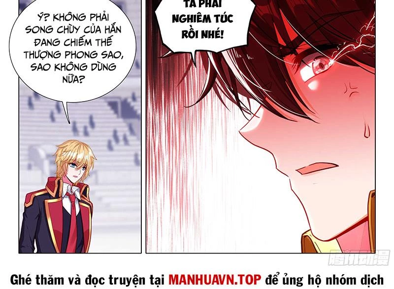 Long Vương Truyền Thuyết Chapter 407 - Trang 4