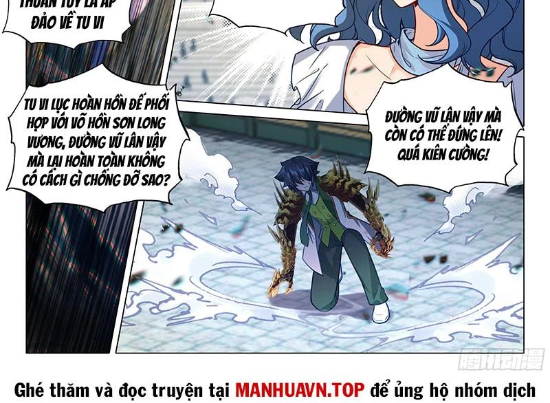 Long Vương Truyền Thuyết Chapter 407 - Trang 4