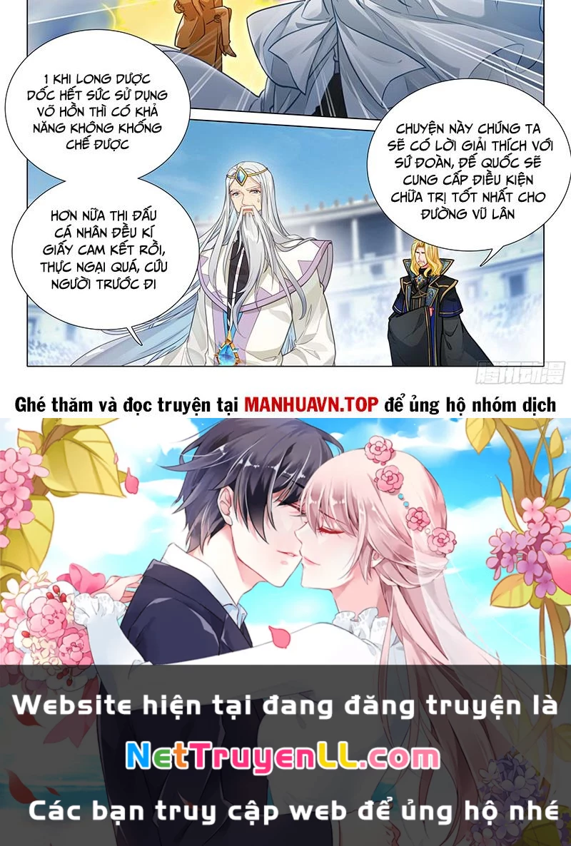 Long Vương Truyền Thuyết Chapter 407 - Trang 4