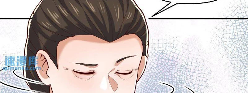 Mở Đầu Nữ Đế Làm Chính Cung Chapter 321 - Trang 4