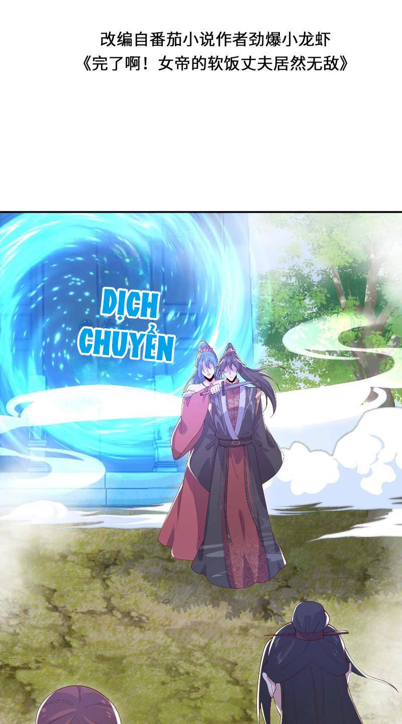 Mở Đầu Nữ Đế Làm Chính Cung Chapter 323 - Trang 4