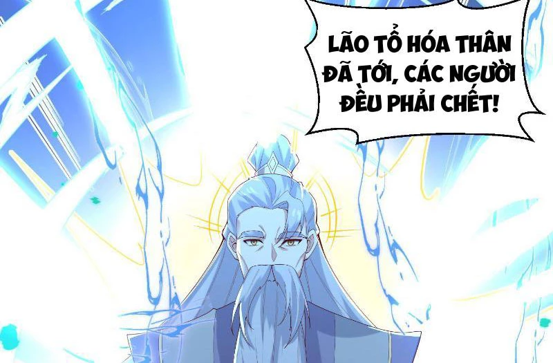 Mở Đầu Nữ Đế Làm Chính Cung Chapter 323 - Trang 4