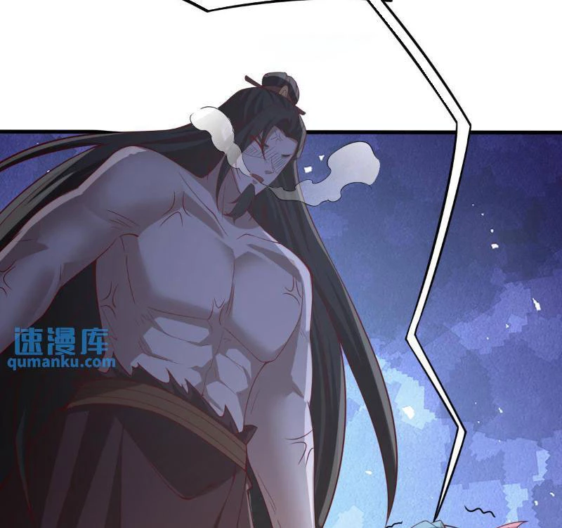 Mở Đầu Nữ Đế Làm Chính Cung Chapter 324 - Trang 4