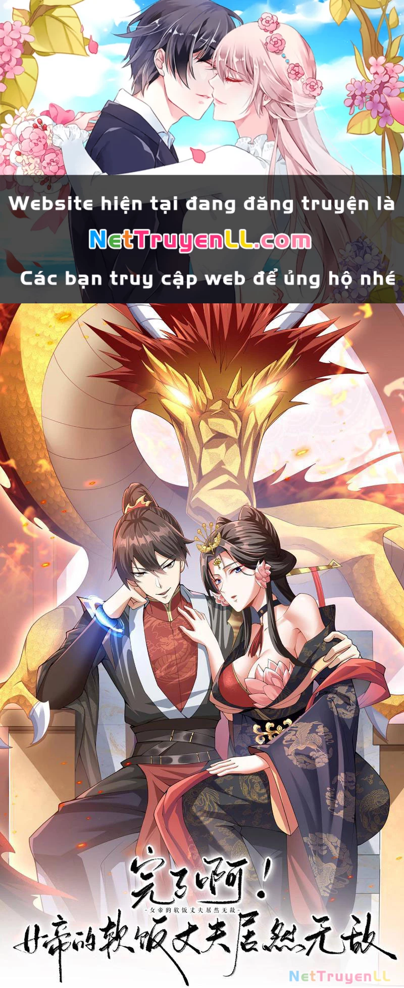 Mở Đầu Nữ Đế Làm Chính Cung Chapter 325 - Trang 4