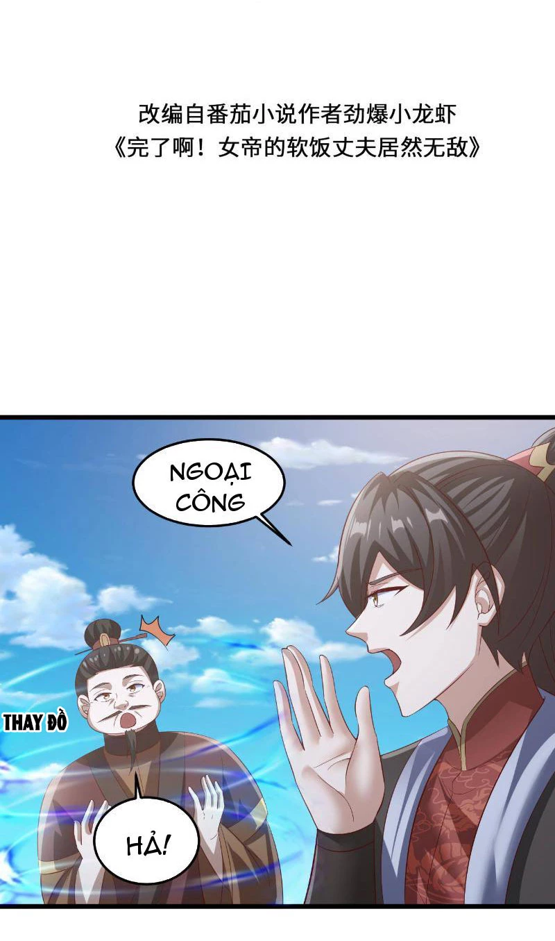 Mở Đầu Nữ Đế Làm Chính Cung Chapter 325 - Trang 4