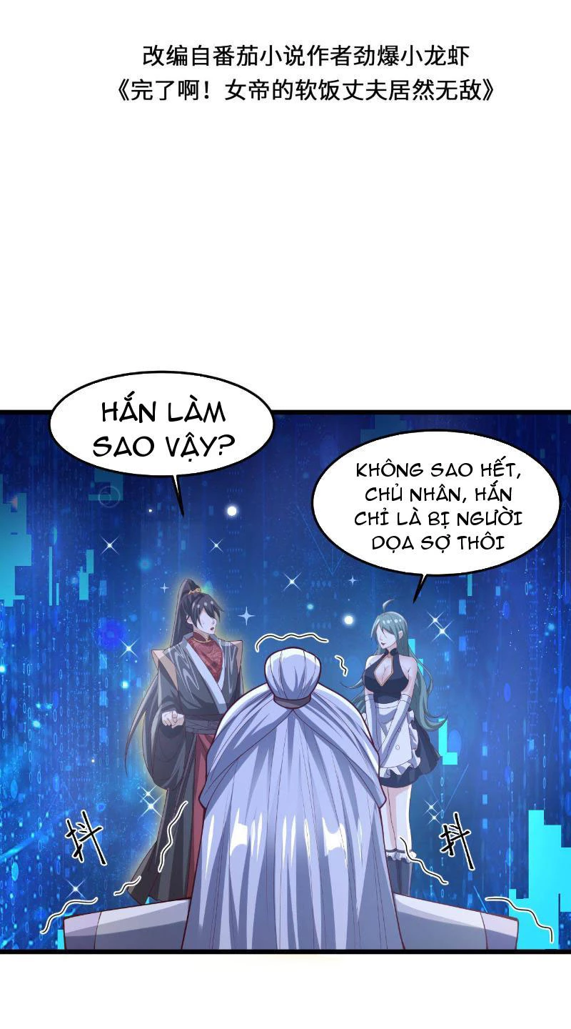 Mở Đầu Nữ Đế Làm Chính Cung Chapter 326 - Trang 4