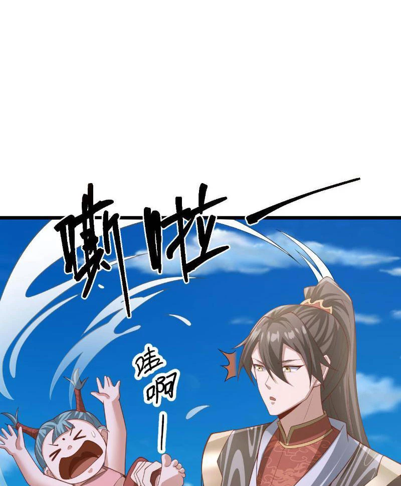 Mở Đầu Nữ Đế Làm Chính Cung Chapter 326 - Trang 4