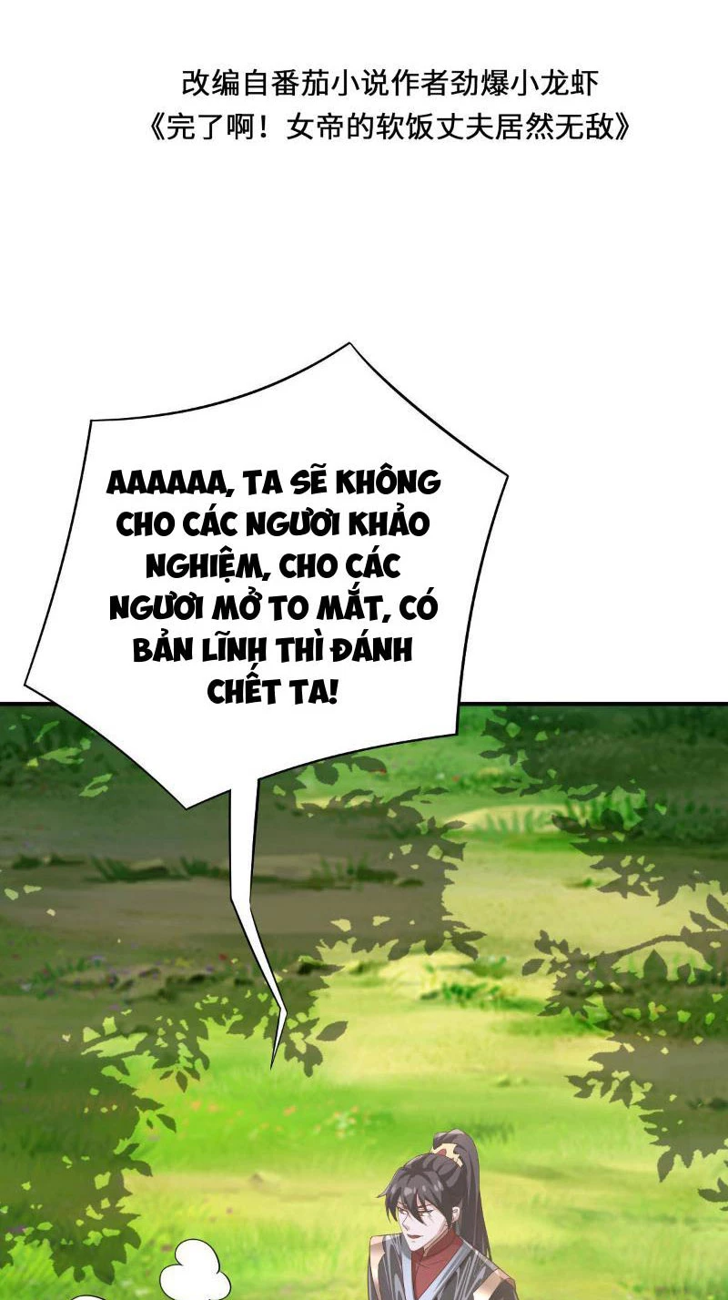 Mở Đầu Nữ Đế Làm Chính Cung Chapter 327 - Trang 4