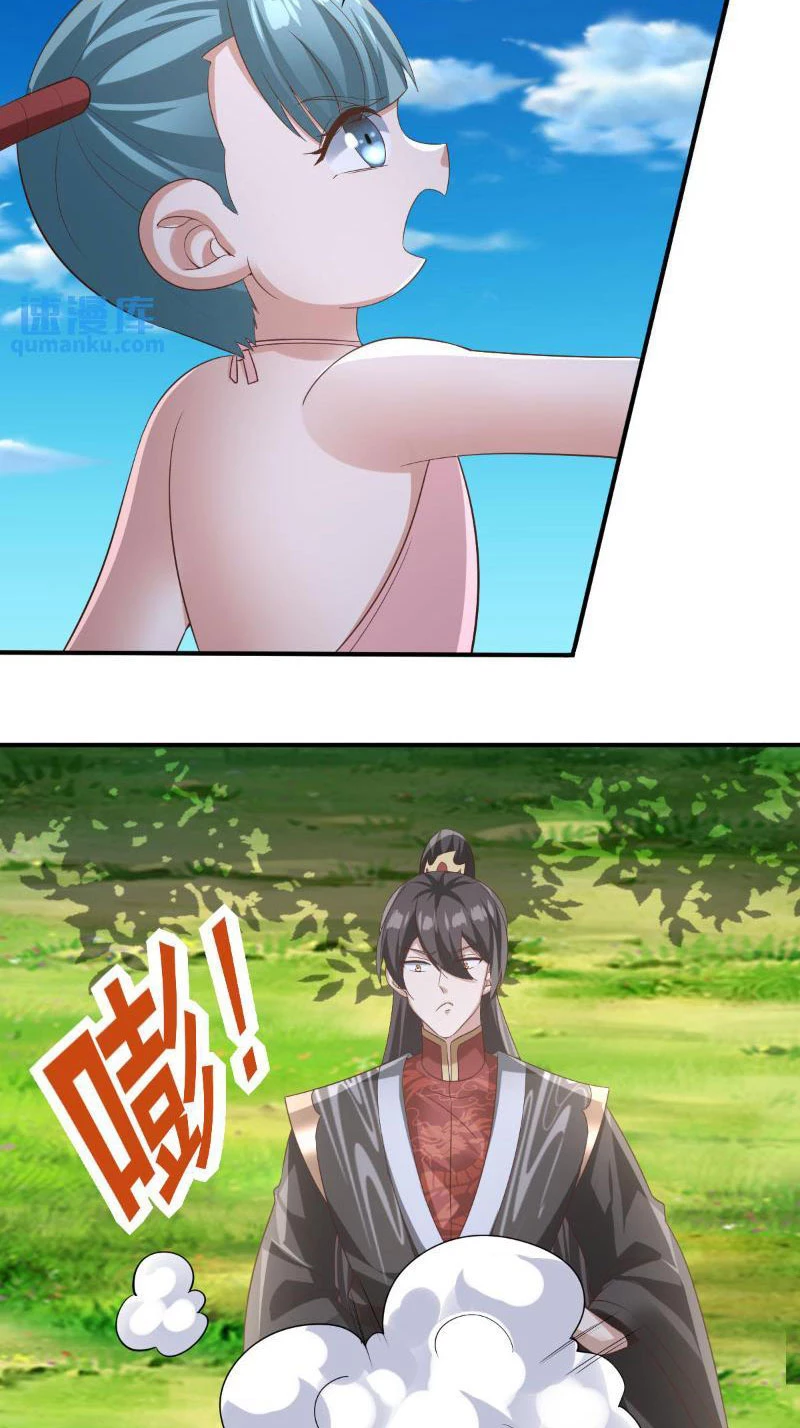 Mở Đầu Nữ Đế Làm Chính Cung Chapter 327 - Trang 4