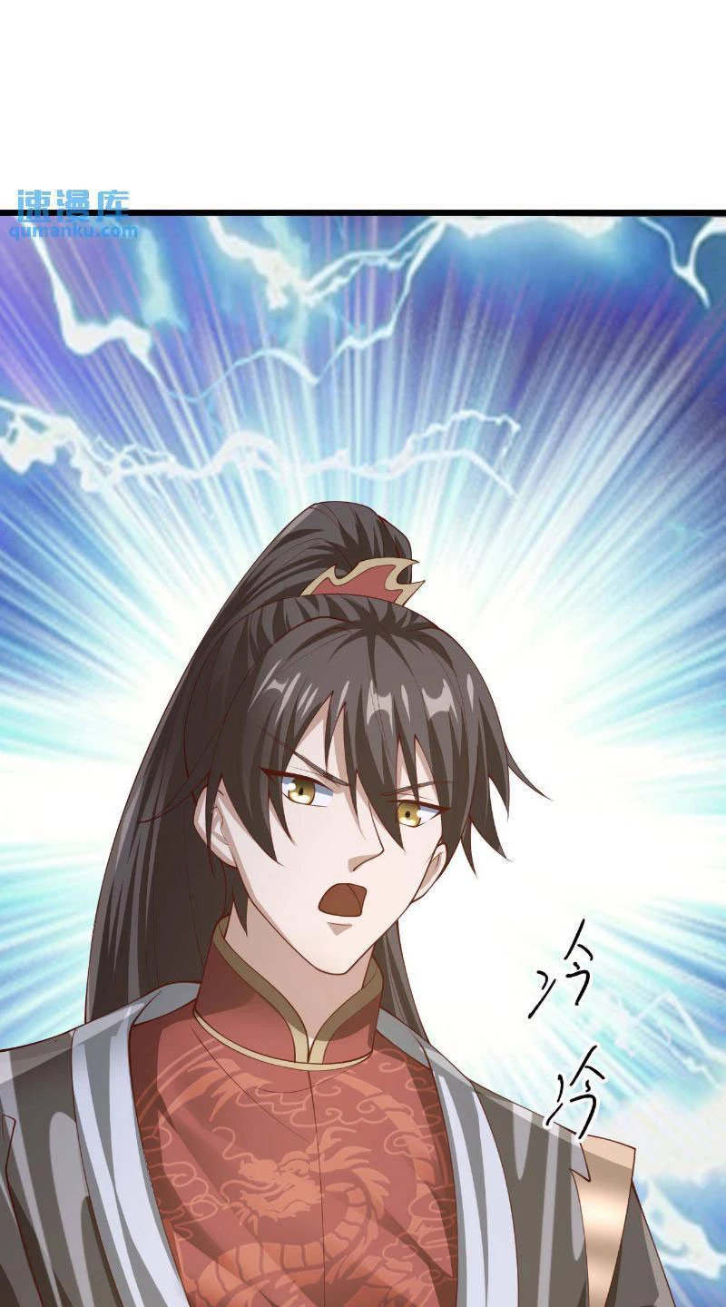 Mở Đầu Nữ Đế Làm Chính Cung Chapter 328 - Trang 4