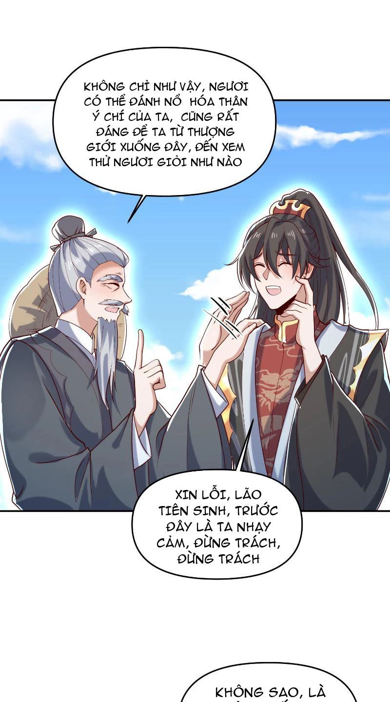 Mở Đầu Nữ Đế Làm Chính Cung Chapter 329 - Trang 4