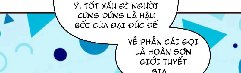 Mở Đầu Nữ Đế Làm Chính Cung Chapter 329 - Trang 4