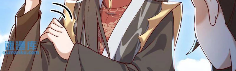 Mở Đầu Nữ Đế Làm Chính Cung Chapter 329 - Trang 4