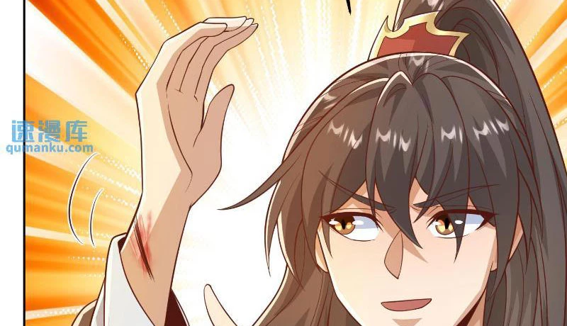 Mở Đầu Nữ Đế Làm Chính Cung Chapter 330 - Trang 4