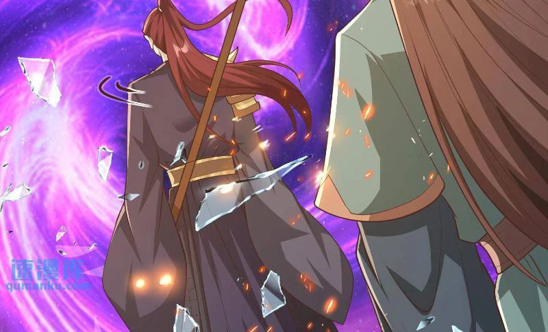 Mở Đầu Nữ Đế Làm Chính Cung Chapter 331 - Trang 4