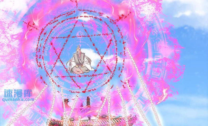 Mở Đầu Nữ Đế Làm Chính Cung Chapter 331 - Trang 4