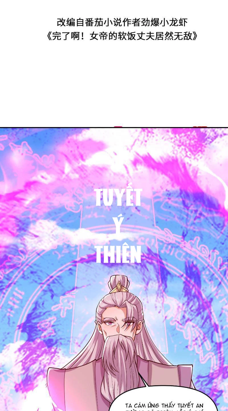 Mở Đầu Nữ Đế Làm Chính Cung Chapter 332 - Trang 4