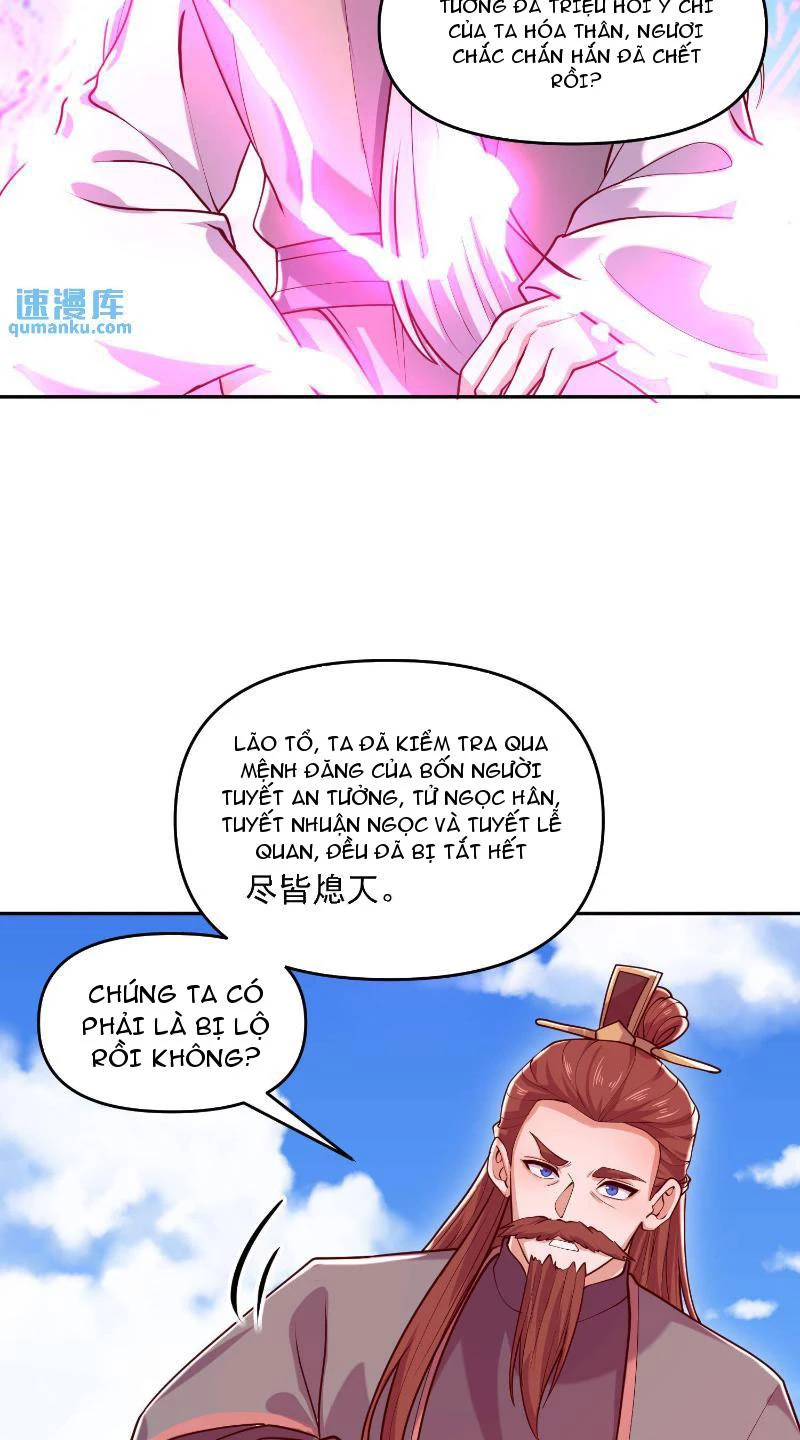 Mở Đầu Nữ Đế Làm Chính Cung Chapter 332 - Trang 4