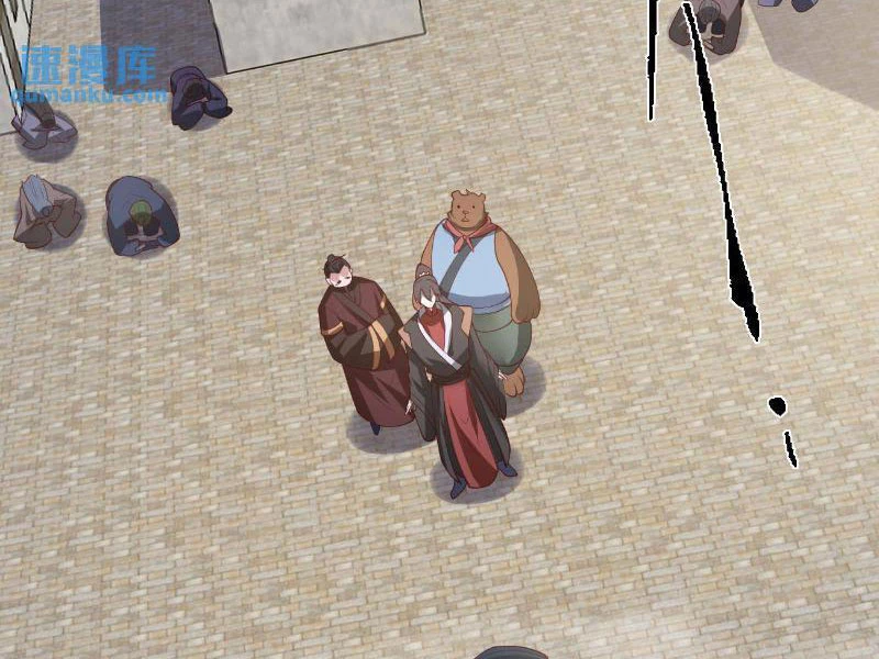 Mở Đầu Nữ Đế Làm Chính Cung Chapter 333 - Trang 4