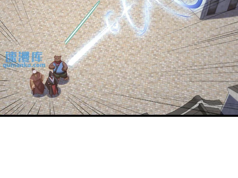 Mở Đầu Nữ Đế Làm Chính Cung Chapter 333 - Trang 4