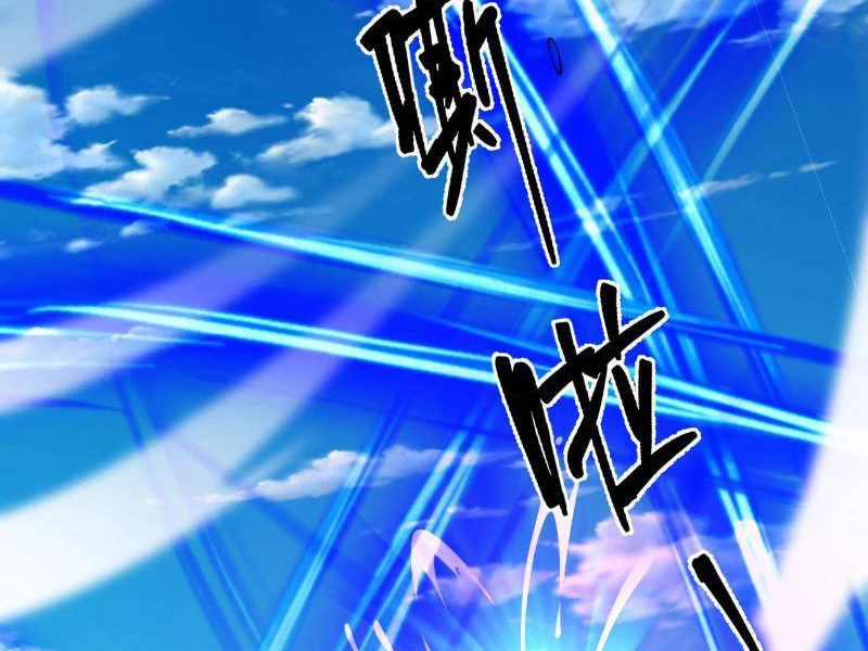 Mở Đầu Nữ Đế Làm Chính Cung Chapter 333 - Trang 4