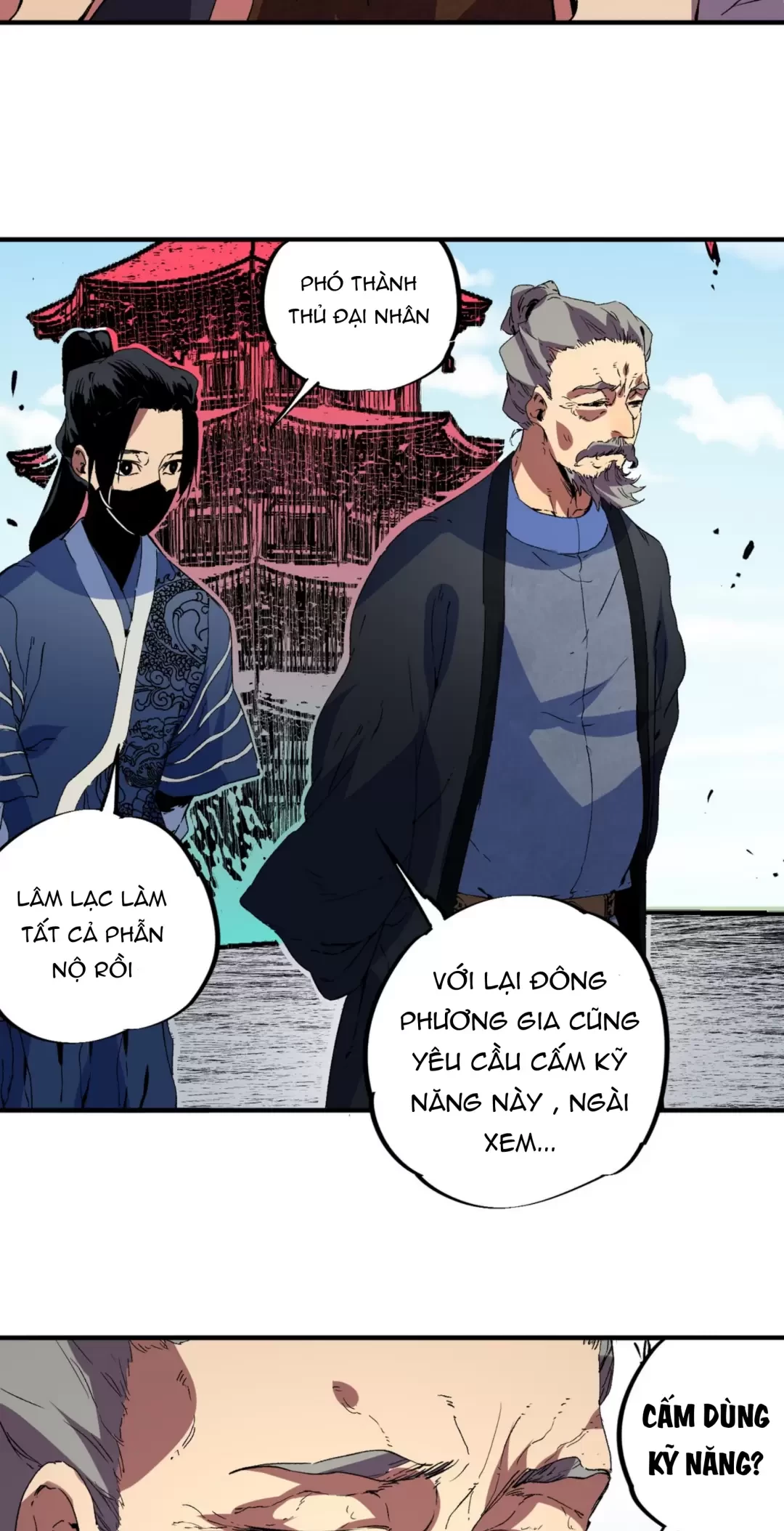 Thiên Sinh Độc Nãi : Ta Nguyền Rủa Toàn Bộ Thế Giới Chapter 25 - Trang 2