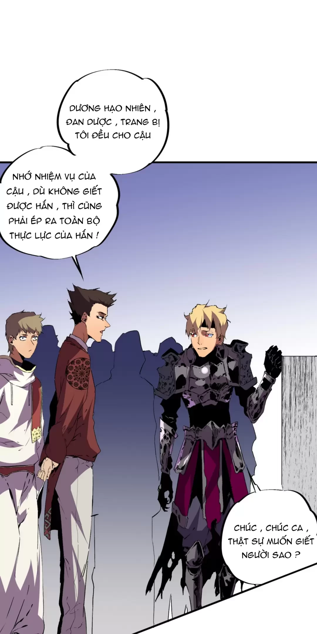 Thiên Sinh Độc Nãi : Ta Nguyền Rủa Toàn Bộ Thế Giới Chapter 25 - Trang 2