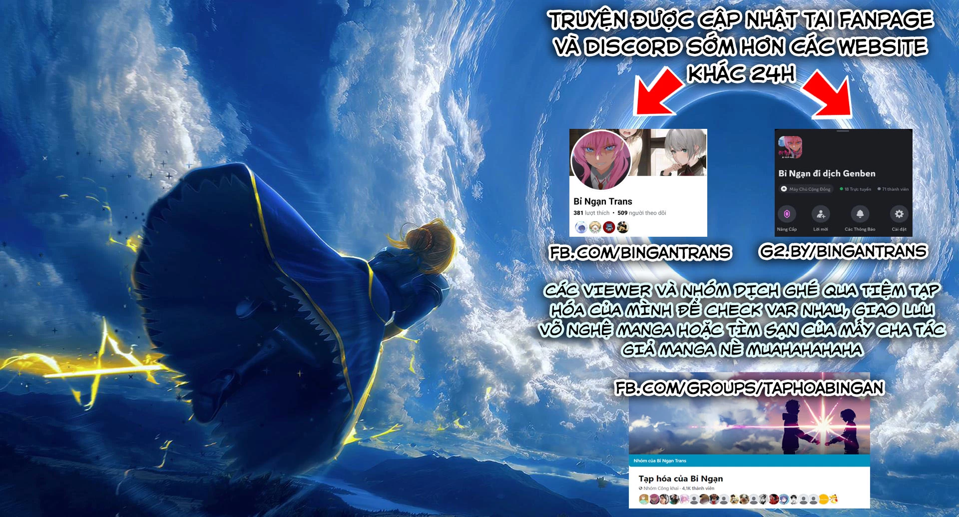 Yasei No Last Boss Ga Arawareta Chapter 45.2 - Trang 2