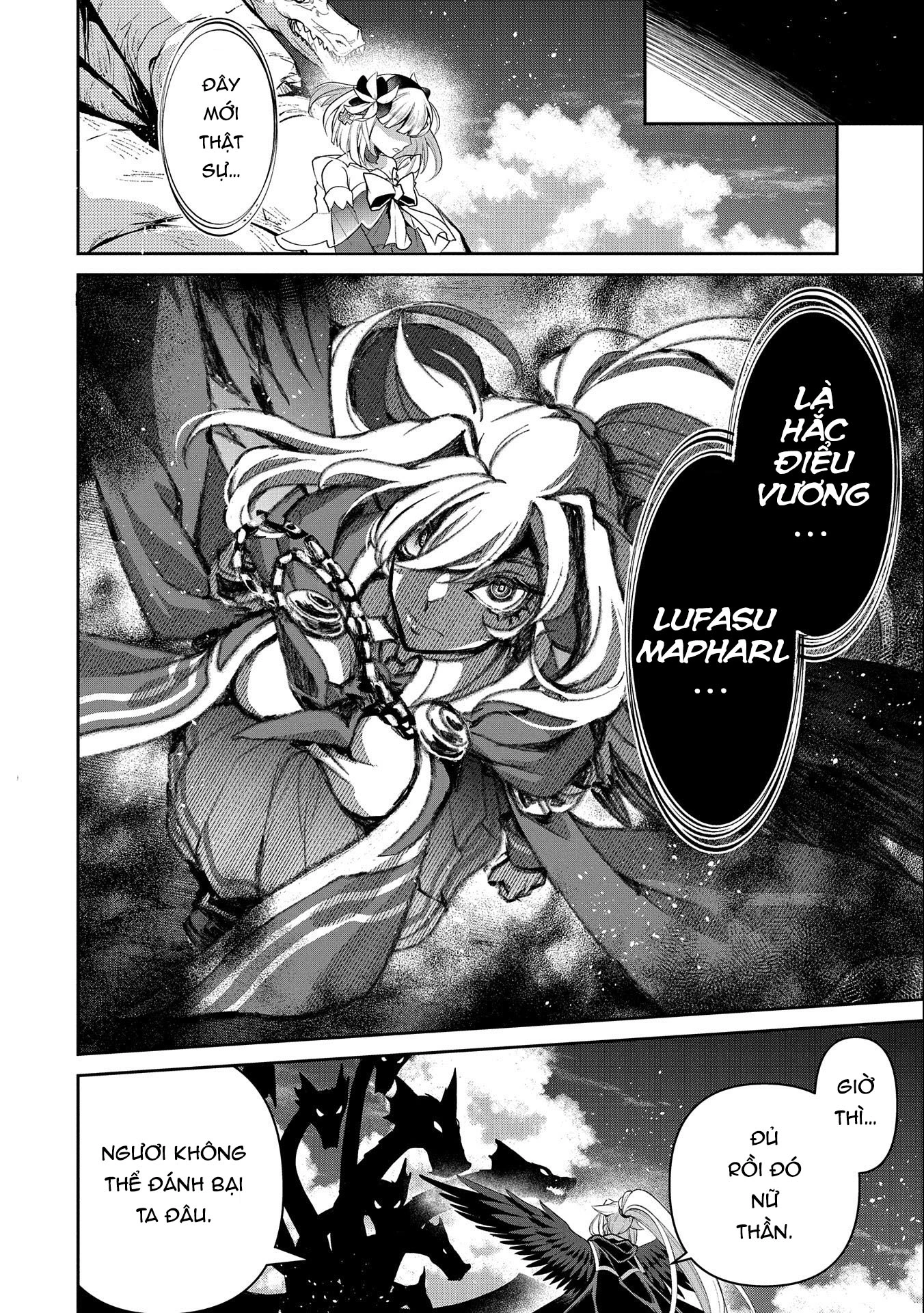 Yasei No Last Boss Ga Arawareta Chapter 45.2 - Trang 2