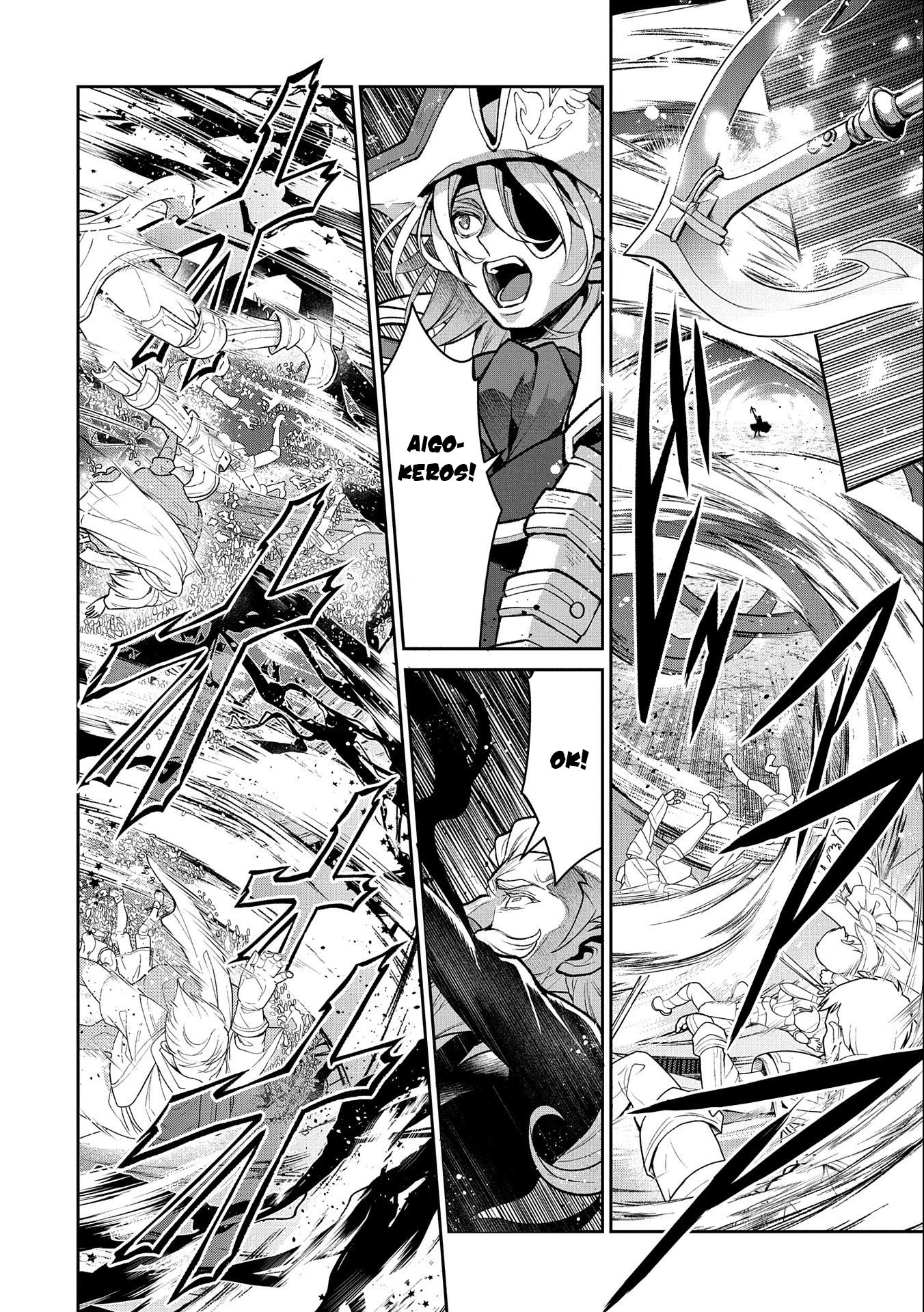 Yasei No Last Boss Ga Arawareta Chapter 45.2 - Trang 2