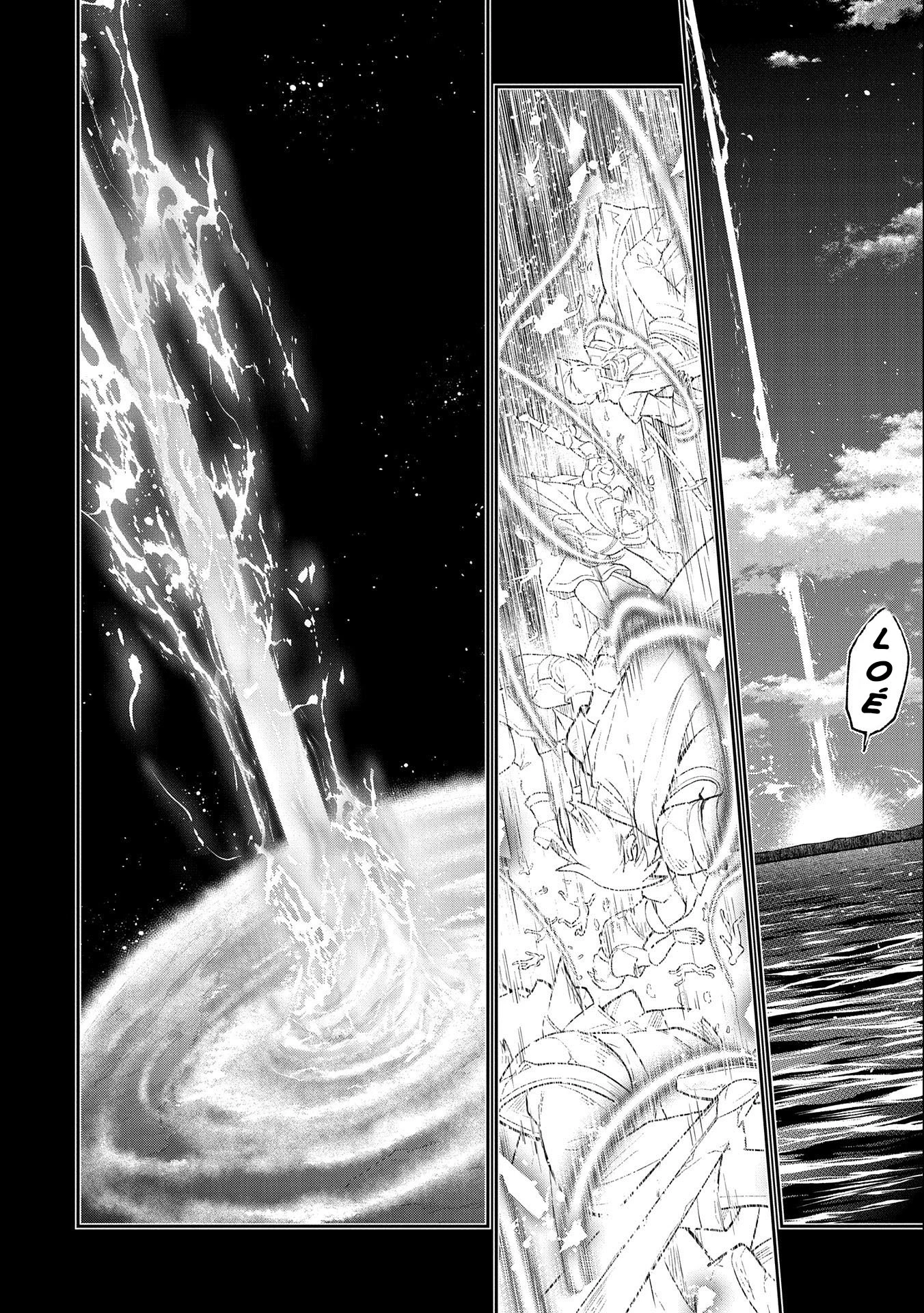 Yasei No Last Boss Ga Arawareta Chapter 45.2 - Trang 2