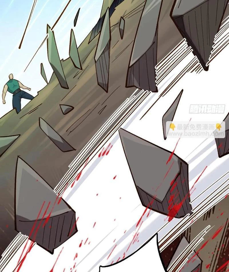 Công Tử Biệt Tú! Chapter 165 - Trang 4