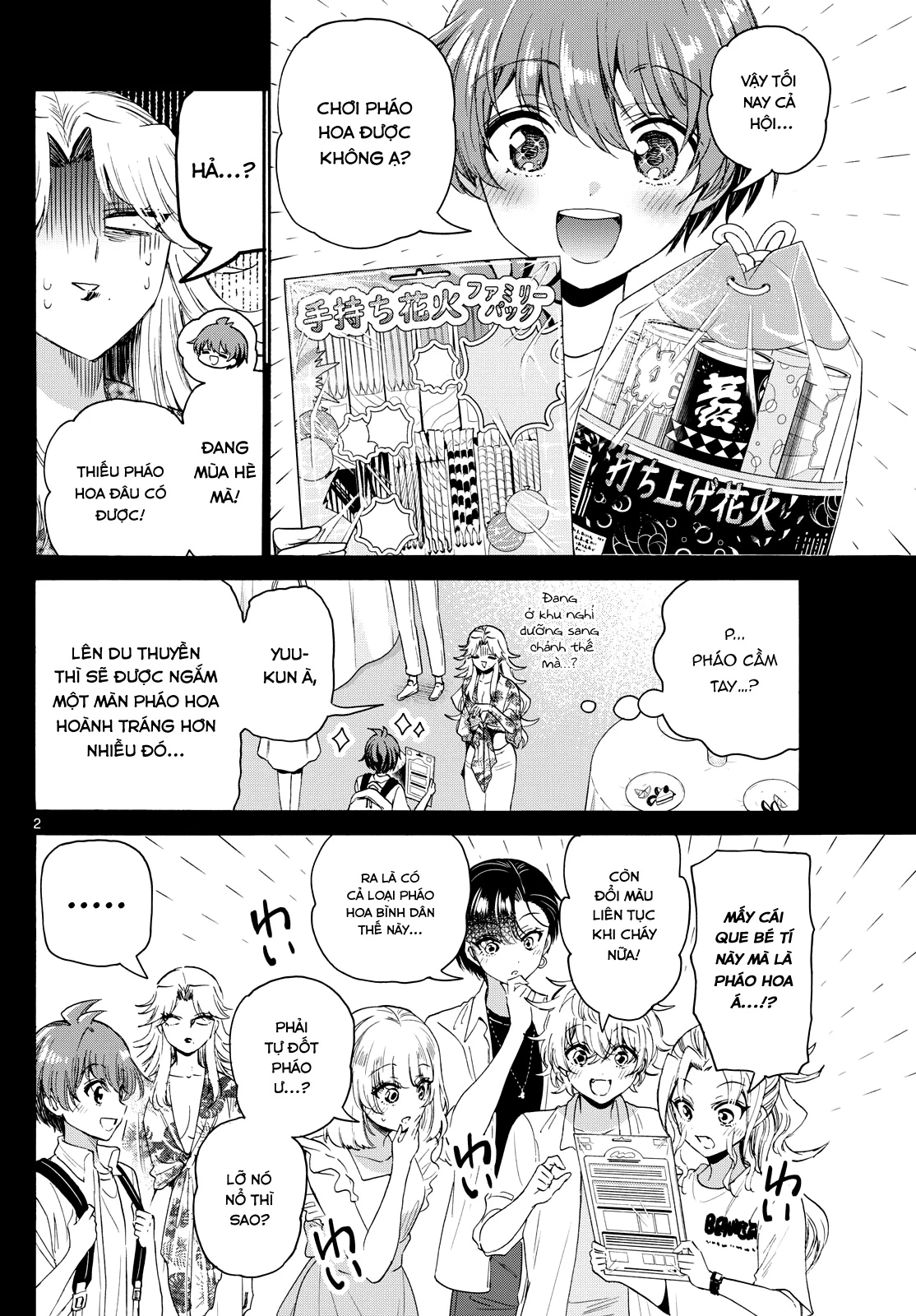 Ba Chị Em Nhà Mikadono Dễ Đối Phó Thật Đấy Chapter 105 - Trang 4