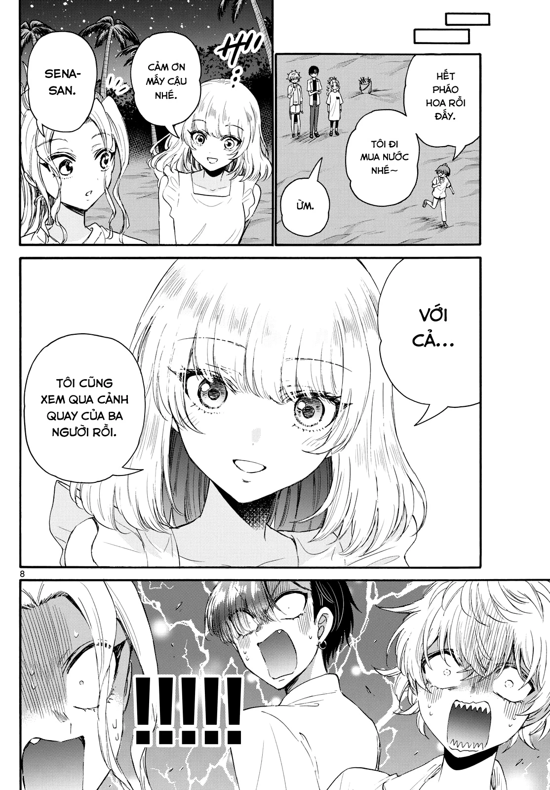 Ba Chị Em Nhà Mikadono Dễ Đối Phó Thật Đấy Chapter 105 - Trang 4