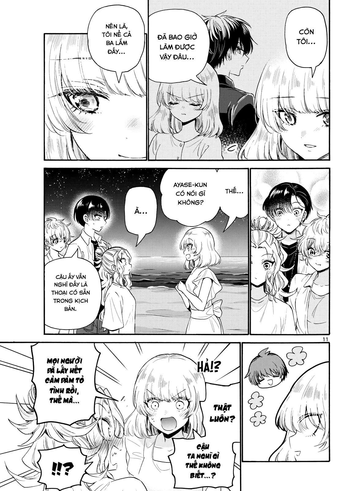 Ba Chị Em Nhà Mikadono Dễ Đối Phó Thật Đấy Chapter 105 - Trang 4