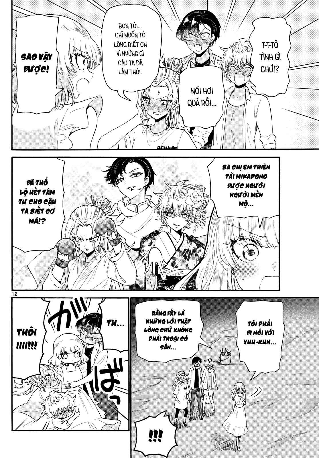 Ba Chị Em Nhà Mikadono Dễ Đối Phó Thật Đấy Chapter 105 - Trang 4