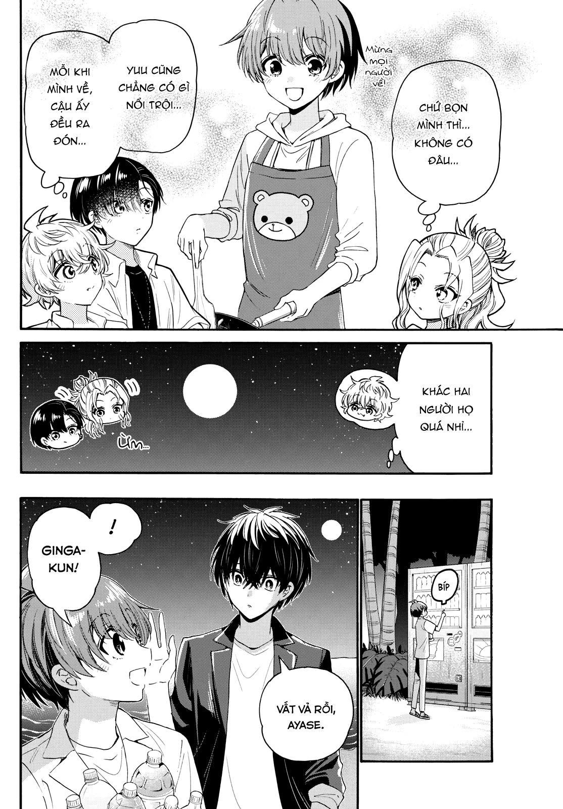 Ba Chị Em Nhà Mikadono Dễ Đối Phó Thật Đấy Chapter 105 - Trang 4