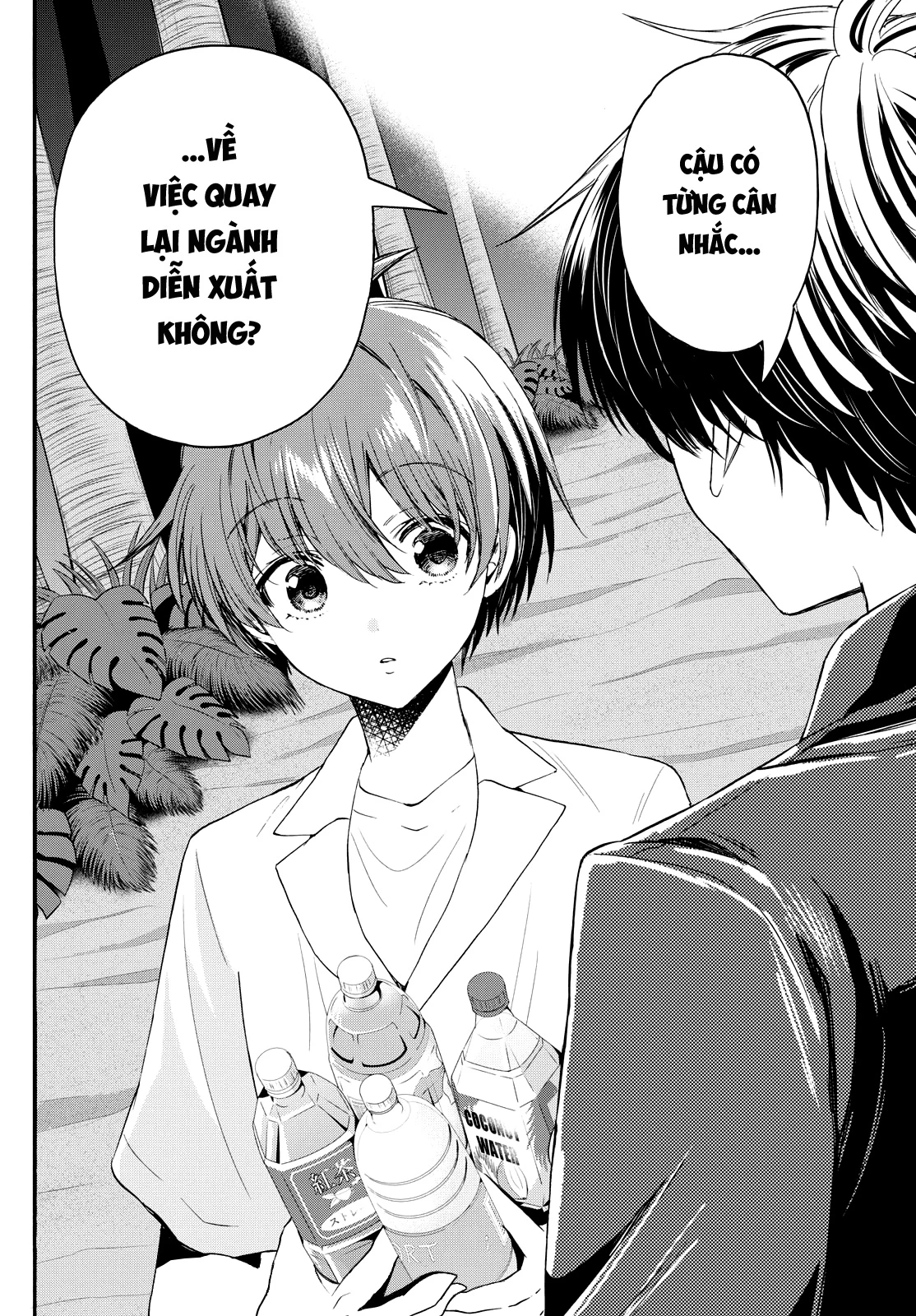 Ba Chị Em Nhà Mikadono Dễ Đối Phó Thật Đấy Chapter 105 - Trang 4