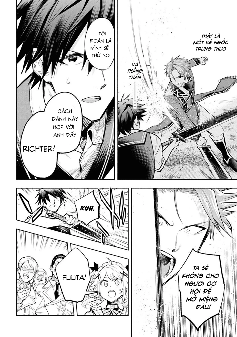 Nhà Vô Địch Với Chức Nghiệp ''Vô Năng'' Và Cô Công Chúa Cùng Kiếm Tìm Hạnh Phúc Chapter 8 - Trang 2