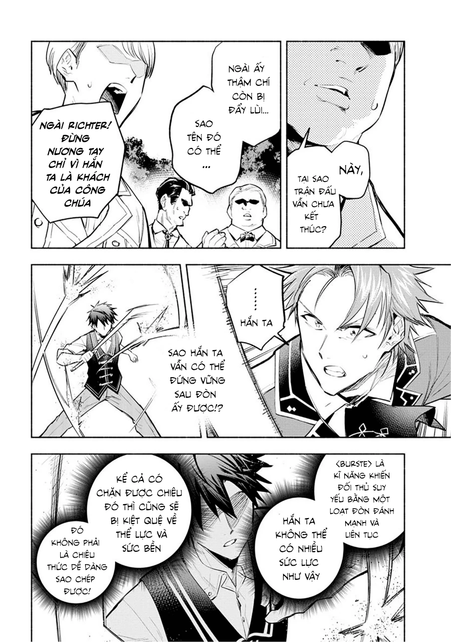 Nhà Vô Địch Với Chức Nghiệp ''Vô Năng'' Và Cô Công Chúa Cùng Kiếm Tìm Hạnh Phúc Chapter 8 - Trang 2