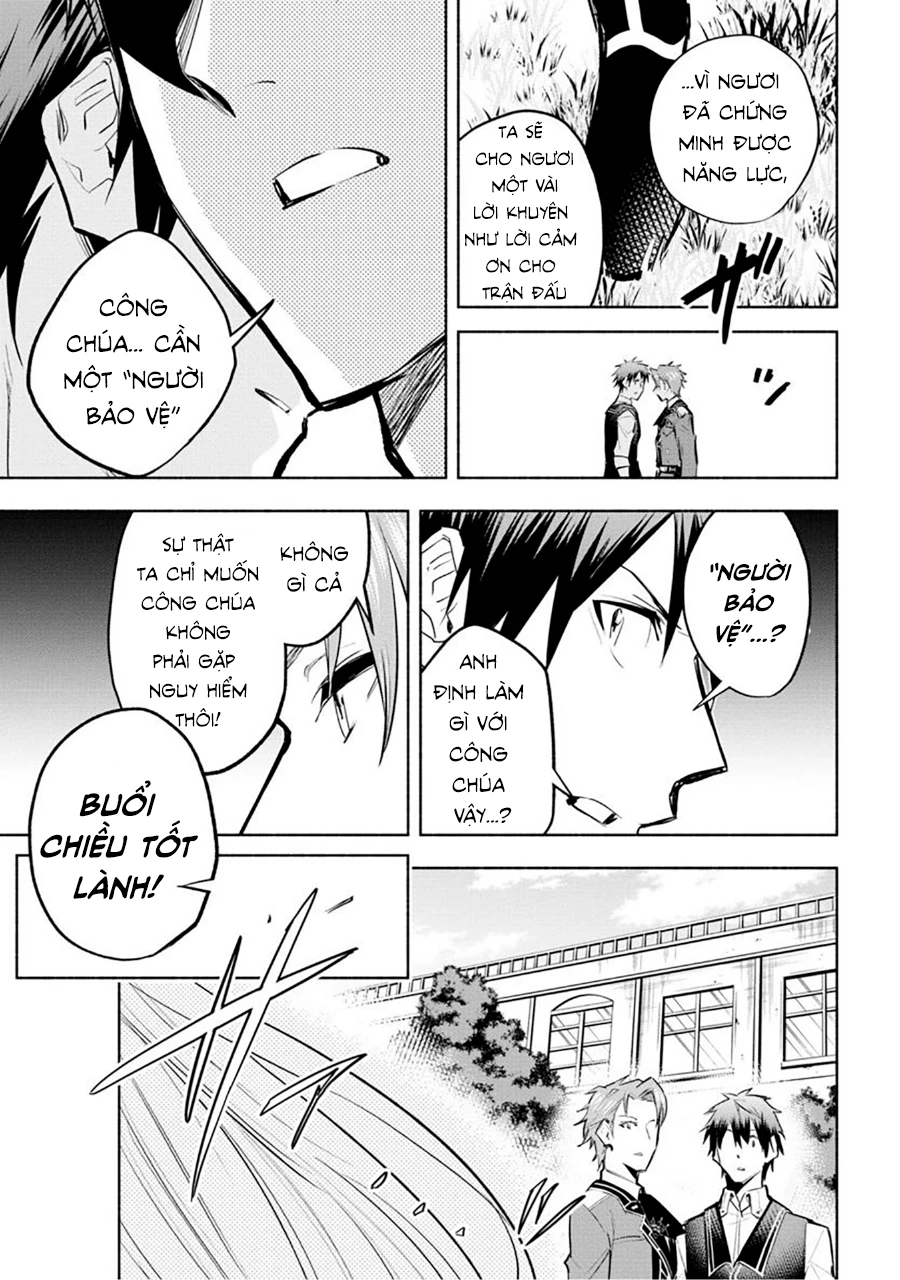 Nhà Vô Địch Với Chức Nghiệp ''Vô Năng'' Và Cô Công Chúa Cùng Kiếm Tìm Hạnh Phúc Chapter 8 - Trang 2